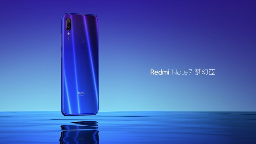 3GB RAM + 32GB স্টোরেজে 4GB RAM + 64GB স্টোরেজে Redmi Note 7 দাম পরবে প্রায়  12,400 টাকা। আর 6GB RAM + 64GB স্টোরেজের দাম প্রায় 14,500 টাকা (Photo collected)