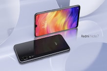 Redmi-র নতুন ফোনে 48 মেগাপিক্সেল ক্যামেরা, দাম শুনলে অবাক হবেন Redmi-র নতুন ফোনে 48 মেগাপিক্সেল ক্যামেরা, দাম শুনলে অবাক হবেন