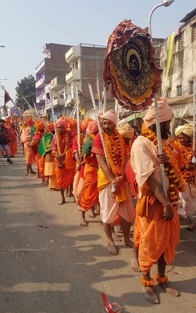 প্রথা অনুসারে পৌষ মাসের ১৫ তারিখকে পৌষ পূর্ণিমা বলা হয়।  ২০১৯ সালে তা ২১ জানুয়ারিতে পড়েছে। এই দিন আকাশে পূর্ণ চন্দ্র দেখা যাবে। এই পূর্ণিমার পরেই মাঘ মাসের শুরু হয়। (Photo: News18)