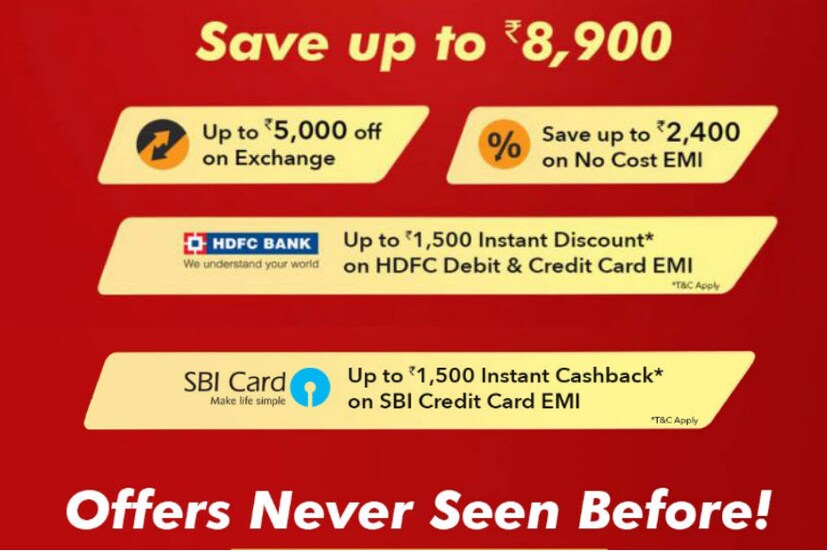 সাথে HDFC ও SBI ব্যাঙ্ক গ্রাহকরা অতিরিক্ত ছাড় পাবেন। আর থাকছে সহজে নো-কস্ট ইএমআই এর সুবিধা। আর থাকছে ১৫০০ টাকার ক্যাশব্যাক অফার 