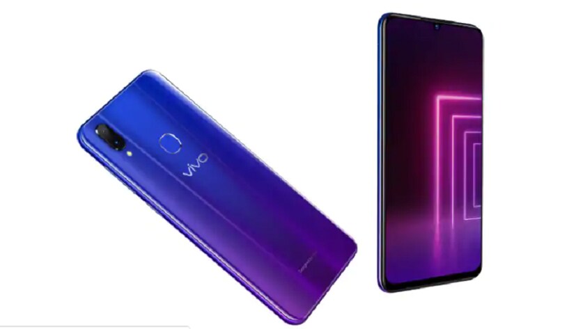ডুয়াল সিম Vivo Z3i Standard এ চলবে Android 8.1 Oreo অপারেটিং সিস্টেম। (Photo collected)