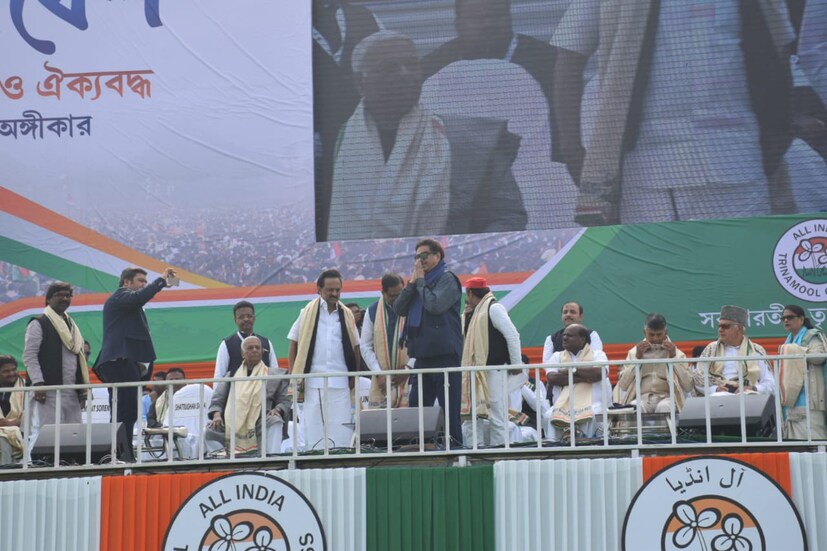 ব্রিগেডের মাঠে মমতা ব্যানার্জি, ২০ বিজেপি বিরোধী দলের সমাবেশ (Photo: Sujit Nath, News18)