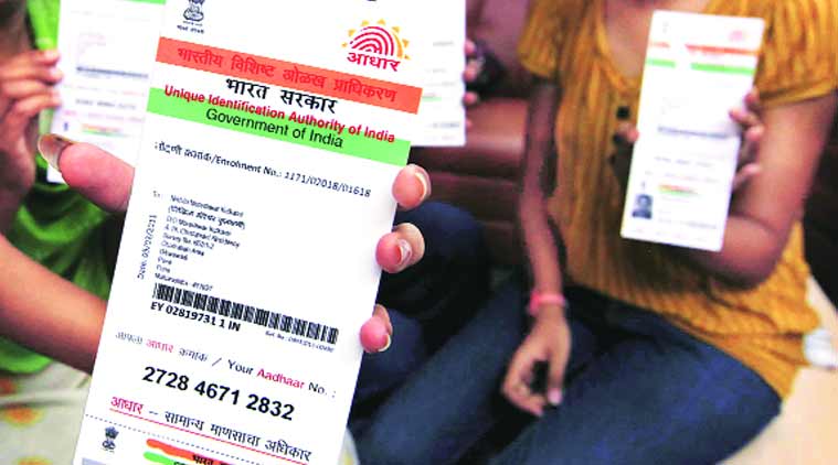 সেখানে ঢুকে Retrieve Lost UID/EID নামে একটি অপশন পাবেন৷ সেখানে নিজের নাম, ই-মেল , মোবাইল নম্বর দিয়ে ফর্ম ভরতে হবে৷ আধার নম্বর চাইলেও ওখানেই পাবেন৷ সেখানে ঢুকে Retrieve Lost UID/EID নামে একটি অপশন পাবেন৷ সেখানে নিজের নাম, ই-মেল , মোবাইল নম্বর দিয়ে ফর্ম ভরতে হবে৷ আধার নম্বর চাইলেও ওখানেই পাবেন৷