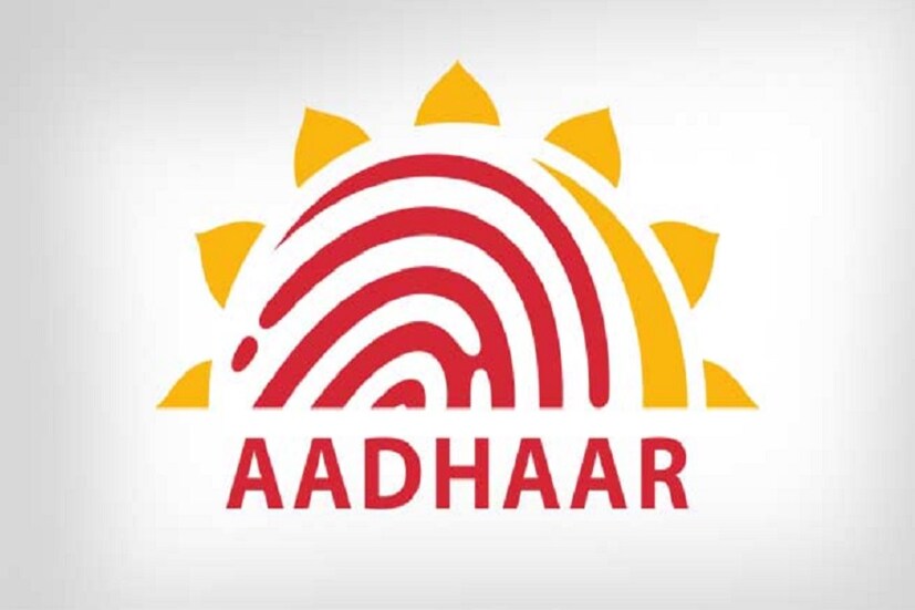 অনলাইন প্যান ও আধার লোড লিঙ্ক করতে হলে প্রথমে আয়কর দফতরের ই-ফাইলিং ওয়েবসাইটে যেতে হবে (www.incometaxindiaefiling.gov.in) ৷ সেখানে গিয়ে লিঙ্ক আধার অপশনে লিহ্ক করতে হবে ৷ যদি আপনার আয়কর দফতরের অধীনে অ্যাকাউন্ট না থাকলে রেজিস্টার করতে হবে ৷ লগইন পেজ খুললে নীল রঙের প্রোফাইল সেটিং বেছে নিন ৷ এই প্রোফাইল সেটিং এ আধার লিঙ্ক অপশন থাকবে ৷ সেটি লিসেক্ট করেই, ক্যাপচা কোড লিখে দিন ৷ সমস্ত তথ্য বিস্তারিত বাবে দেওয়ার পরে লিঙ্ক আধার অপশনে ক্লিক করতে হবে ৷ প্রতীকী ছবি ৷