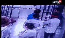 CCTV ফুটেজ: মহিলা প্রেমিকের সঙ্গে মিলে স্বামীকে খুন করে দেহ লুকচ্ছে হাসপাতালে! CCTV ফুটেজ: মহিলা প্রেমিকের সঙ্গে মিলে স্বামীকে খুন করে দেহ লুকচ্ছে হাসপাতালে!