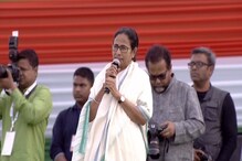 মোদি সরকারের মেয়াদ শেষ, আগামী দিনে নতুন সকাল: মমতা মোদি সরকারের মেয়াদ শেষ, আগামী দিনে নতুন সকাল: মমতা