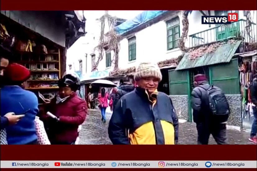 তাপমাত্রা কিছুটা কমেছিল শহরে ৷ শীত পোশাকেও পড়েছিল ইতি ৷ কিন্তু আবারও খুশির খবর শুনিয়েছে আলিপুর ৷ ফের কমছে কলকাতা-সহ দক্ষিণবঙ্গের তাপমাত্রার পারদ ৷ 