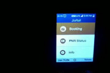 JioRail App নিয়ে হাজির জিও, ট্রেনের টিকিট কাটার পাশাপাশি আর কী সুবিধা পাওয়া যাবে ? JioRail App নিয়ে হাজির জিও, ট্রেনের টিকিট কাটার পাশাপাশি আর কী সুবিধা পাওয়া যাবে ?