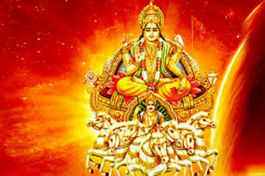 আগামিকাল অর্থাৎ রবিবার সৌভাগ্য ও সমৃদ্ধির দেবতা সূ্র্য রবিবার নবগ্রহের পুজোর দিন ৷ প্রতীকী ছবি ৷ আগামিকাল অর্থাৎ রবিবার সৌভাগ্য ও সমৃদ্ধির দেবতা সূ্র্য রবিবার নবগ্রহের পুজোর দিন ৷ প্রতীকী ছবি ৷