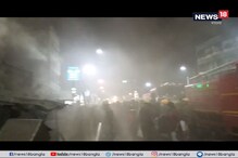 খিদিরপুরে জুতোর দোকানে আগুন ! খিদিরপুরে জুতোর দোকানে আগুন !