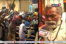 সাগর এখন পুণ্যার্থীদের সমুদ্র, সংক্রান্তির পুণ্যস্নানের আগেই ভিড় গঙ্গাসাগরে সাগর এখন পুণ্যার্থীদের সমুদ্র, সংক্রান্তির পুণ্যস্নানের আগেই ভিড় গঙ্গাসাগরে