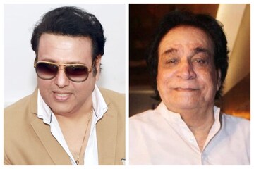 ' বাবা 'ফাদার ফিগার'? অথচ একবারও ফোন করে খোঁজ নিতেন ? ’ গোবিন্দাকে আক্রমণ কাদের পুত্রের ' বাবা 'ফাদার ফিগার'? অথচ একবারও ফোন করে খোঁজ নিতেন ? ’ গোবিন্দাকে আক্রমণ কাদের পুত্রের