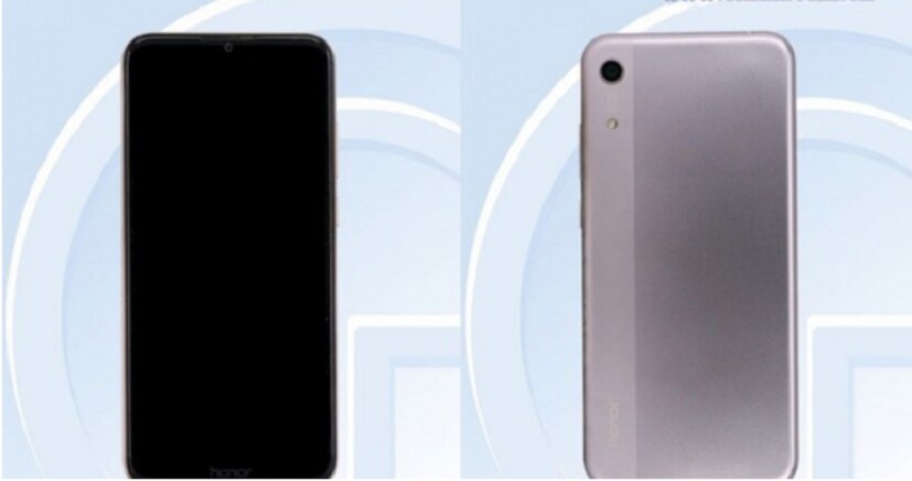 Honor 8A ফোনে Android 9.0 অপারেটিং সিস্টেমের উপরে চলবে কোম্পানির নিজস্ব EMUI 9.0 স্কিন। (Photo collected)