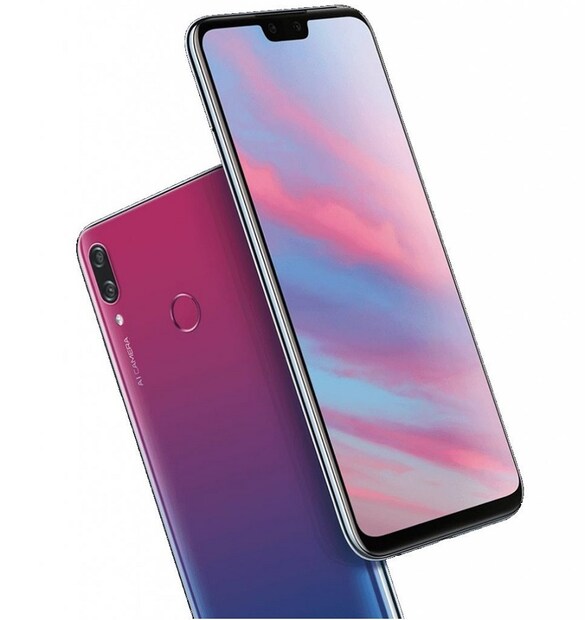 আর Huawei Y9 (2019) এর সাথে থাকছে বিশেষ উপহার। (Photo collected)