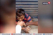 ইভটিজিংয়ের শাস্তি, যুবককে গয়না পরিয়ে ঘোরানো হল রাস্তায় ইভটিজিংয়ের শাস্তি, যুবককে গয়না পরিয়ে ঘোরানো হল রাস্তায়