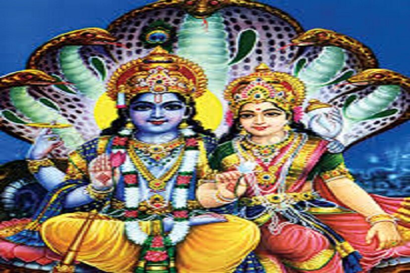 তবে শুধুই মা লক্ষ্মীর পুজোয় সংসারের মঙ্গল হয়না সঙ্গে নারয়ণরে পুজোও সমান রূপেই প্রয়োজন ৷ ছবি সংগৃহীত ৷ 
