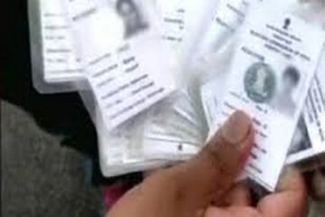 মাত্র ১টি এসএমএসেই জানতে পারা যাবে ভোটার তালিকায় নাম আছে না নেই !