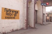 বেসরকারি সংস্থাকে দায়িত্ব দিয়ে কার্যত বন্ধ হওয়ার মুখে শহর কলকাতার দুটি রেল স্টেশন বেসরকারি সংস্থাকে দায়িত্ব দিয়ে কার্যত বন্ধ হওয়ার মুখে শহর কলকাতার দুটি রেল স্টেশন