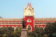 নবম-দশম শিক্ষক নিয়োগ মামলা: আদালত অবমাননা থেকে রেহাই পেলেন এসএসসি সচিব নবম-দশম শিক্ষক নিয়োগ মামলা: আদালত অবমাননা থেকে রেহাই পেলেন এসএসসি সচিব