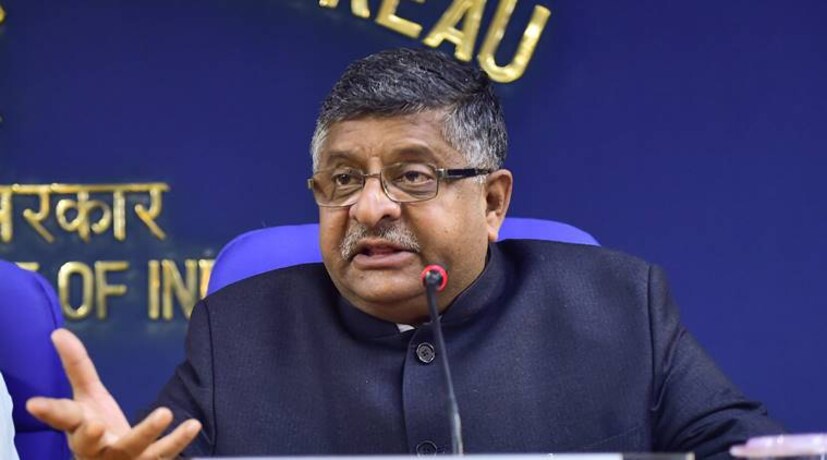 • মনে করা হচ্ছে, এই আইন বলবৎ হলে জাল লাইসেন্স তৈরি করার প্রবণতা অনেকটাই কমবে ৷