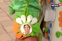 ব্রিগেডে সামিল হতে বাহারি সাজে হাজির তৃণমূল সমর্থকরা ব্রিগেডে সামিল হতে বাহারি সাজে হাজির তৃণমূল সমর্থকরা