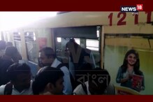 ফের মেট্রোয় আগুন, আতঙ্কে হুড়োহুড়ি যাত্রীদের ফের মেট্রোয় আগুন, আতঙ্কে হুড়োহুড়ি যাত্রীদের