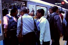 ৭ দিনে ৩ বার মেট্রো দুর্ভোগ, নাকাল হলেন যাত্রীরা ৭ দিনে ৩ বার মেট্রো দুর্ভোগ, নাকাল হলেন যাত্রীরা