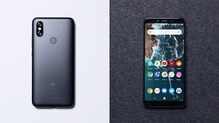 Xiaomi Mi A2-এর দারুণ অফার, ফোন কিনলেই সাড়ে ৪ হাজার টাকা ছাড় ! Xiaomi Mi A2-এর দারুণ অফার, ফোন কিনলেই সাড়ে ৪ হাজার টাকা ছাড় !