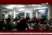 রোগীমৃত্যুতে গাফিলতির অভিযোগ, হাসপাতালে চড়াও মৃতের পরিবার রোগীমৃত্যুতে গাফিলতির অভিযোগ, হাসপাতালে চড়াও মৃতের পরিবার