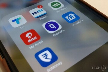 Paytm : আর্থিক জালিয়াতির শিকার ! মিলবে ১০ হাজার টাকা ক্ষতিপূরণ