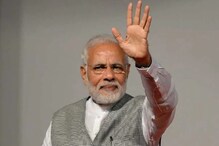 আজ থেকে শুরু হচ্ছে মোদি সরকারের নতুন স্কিম, চাকরির পেতে চলেছেন বহু যুবক-যুবতী আজ থেকে শুরু হচ্ছে মোদি সরকারের নতুন স্কিম, চাকরির পেতে চলেছেন বহু যুবক-যুবতী