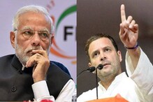 'সংসদ থেকে পালিয়ে বিশ্ববিদ্যালয়ে লেকচার দিচ্ছেন প্রধানমন্ত্রী,' তীব্র কটাক্ষ রাহুলের 'সংসদ থেকে পালিয়ে বিশ্ববিদ্যালয়ে লেকচার দিচ্ছেন প্রধানমন্ত্রী,' তীব্র কটাক্ষ রাহুলের