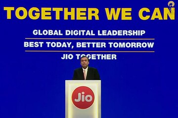 Jio-র নয়া অফার, ২০০টাকারও কমে মিলবে আনলিমিটেড ইন্টারনেট ও কলিং-এর সুবিধা !