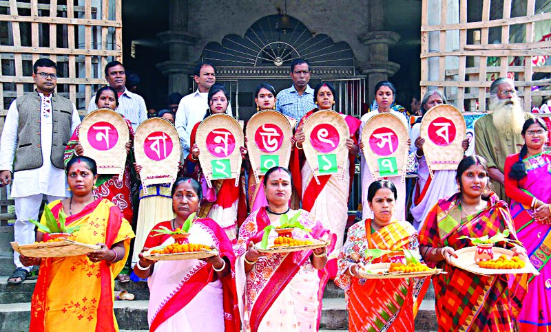 তাই এই বিশেষ দিনটিতে সকলেই নিজের ঘর বাড়ি বিশেষ করে রান্নাঘর ও রন্ধন দ্রব্যাদি পরিষ্কার করেন ৷ যাতে সমস্ত রকম অপরিশুদ্ধতা দূর হয়। ওই একটি দিন আসলে নিজের ঘরবাড়ি ও আশপাশ পরিষ্কার করা হয় ৷ আসলে সুস্থতা বজায় রাখার জন্যই এই নিয়মটি পালন করা হয় বলে মনে হয়। তাই এই বিশেষ দিনটিতে সকলেই নিজের ঘর বাড়ি বিশেষ করে রান্নাঘর ও রন্ধন দ্রব্যাদি পরিষ্কার করেন ৷ যাতে সমস্ত রকম অপরিশুদ্ধতা দূর হয়। ওই একটি দিন আসলে নিজের ঘরবাড়ি ও আশপাশ পরিষ্কার করা হয় ৷ আসলে সুস্থতা বজায় রাখার জন্যই এই নিয়মটি পালন করা হয় বলে মনে হয়।