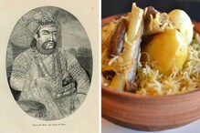 বিরিয়ানিতে আলুর আগমন এই কলকাতাতেই, ওয়াজিদ আলি’র হাত ধরে বিরিয়ানিতে আলুর আগমন এই কলকাতাতেই, ওয়াজিদ আলি’র হাত ধরে