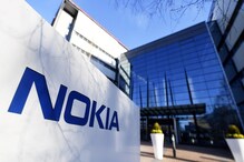 বাজারে আসছে Nokia-র এন্ট্রি লেভেল স্মার্টফোন বাজারে আসছে Nokia-র এন্ট্রি লেভেল স্মার্টফোন