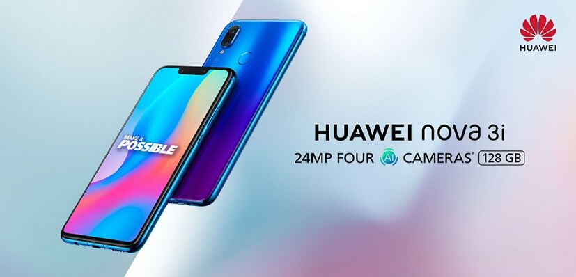 4GB RAM আর 128GB স্টোরেজের Huawei Nova 3i 23,990 টাকার পরিবর্তে 16,990 টাকায় বিক্রি হচ্ছে। সাথে পুরনো স্মার্টফোন এক্সচেঞ্জে থাকছে 8,276 টাকা পর্যন্ত ছাড়। (Photo collected)