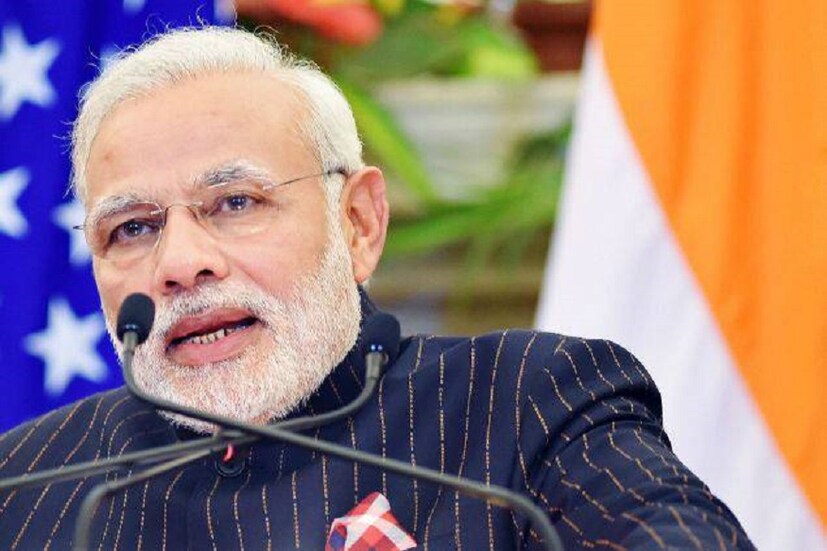 এনজিএমএ এই নিলাম প্রক্রিয়া ২৮ জানুয়ারি পর্যন্ত চলবে বলেই জানা গিয়েছে ৷ সংগৃহীত ছবি ৷