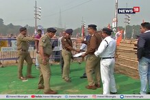 পুলিশকর্মীদের জন্য চালু হচ্ছে অতিরিক্ত ২২ দিনের বেতন, নির্দেশিকা জারি নবান্নের পুলিশকর্মীদের জন্য চালু হচ্ছে অতিরিক্ত ২২ দিনের বেতন, নির্দেশিকা জারি নবান্নের