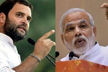 ফের রাহুলের টুইট-তোপ! 'রাফাল নিয়ে আমার দুটি প্রশ্ন প্রধানমন্ত্রীকে প্রত্যেক ভারতীয় করুন' ফের রাহুলের টুইট-তোপ! 'রাফাল নিয়ে আমার দুটি প্রশ্ন প্রধানমন্ত্রীকে প্রত্যেক ভারতীয় করুন'