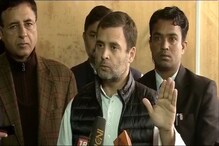 রাফালের উত্তর না দিয়ে পালালেন প্রতিরক্ষা মন্ত্রী: রাহুল গান্ধি রাফালের উত্তর না দিয়ে পালালেন প্রতিরক্ষা মন্ত্রী: রাহুল গান্ধি