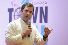 প্রধানমন্ত্রীর অঙ্গুলি হেলনেই চলছে ওডিশার প্রশাসন, ফের বিস্ফোরক রাহুল প্রধানমন্ত্রীর অঙ্গুলি হেলনেই চলছে ওডিশার প্রশাসন, ফের বিস্ফোরক রাহুল