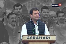 হাতে মডেল ৩ রাজ্য, রাহুলের স্লোগান-কৌশল হাতে মডেল ৩ রাজ্য, রাহুলের স্লোগান-কৌশল