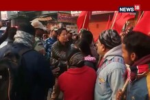 রায়গঞ্জে সরকারি বাসে ভাঙচুর রায়গঞ্জে সরকারি বাসে ভাঙচুর