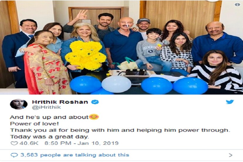 বৃহস্পতিবার ৪৫ বছর পূর্ণ করলেন বলিউডের সুপার হিরো হৃতিক রোশন৷ আর এদিনই টুইট করে অস্ত্রোপচারের পর বাবা রাকেশ রোশনের ছবি পোস্ট করলেন হৃতিক৷ লিখেছেন ভাল আছেন বাবা৷ ঈশ্বরকে অনেক ধন্যবাদ৷