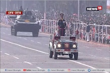 Republic Day: কলকাতার রেড রোডে চলছে বর্ণাঢ্য অনুষ্ঠান, দেখুন ভিডিও Republic Day: কলকাতার রেড রোডে চলছে বর্ণাঢ্য অনুষ্ঠান, দেখুন ভিডিও