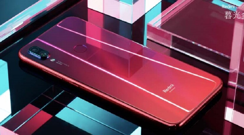ফোনের ভিতরে থাকছে Snapdragon 660 চিপসেট, 6GB পর্যন্ত RAM আর 64GB পর্যন্ত স্টোরেজ। (Photo collected)