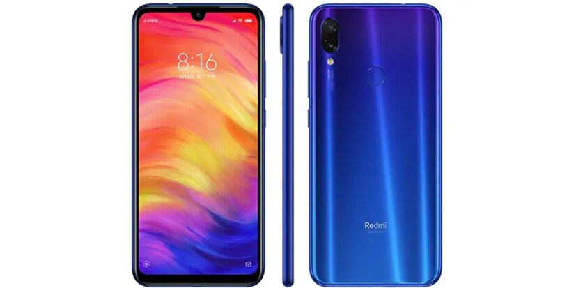 ফোনের সামনে থাকছে 13MP সেলফি ক্যামেরা। (Photo collected)