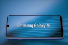বাজার কাঁপাতে নতুন তিনটি স্মার্টফোন আনছে Samsung বাজার কাঁপাতে নতুন তিনটি স্মার্টফোন আনছে Samsung