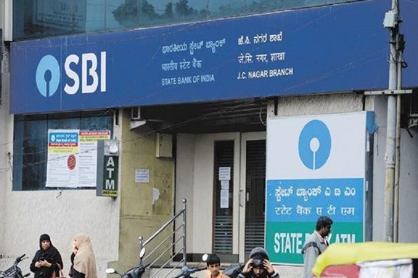 ব্যাঙ্কের বক্তব্য এটি SBI Quick-র সার্ভারের ৷ SBI Quick পরিষেবা কলের মাধ্যমে শুধুমাত্র গ্রাহকদের ব্যালেন্স চেক করতে সাহায্য করে ৷ বা এর মাধ্যমে SMS পান গ্রাহকরা ৷ তবে  SBI Quick-র সঙ্গে যেহেতু গ্রাহকদের ফোন নম্বর যুক্ত, তাই SBI Quick-এর সার্ভারের ডেটা চুরি হওয়া মানেই আপনার ব্যাঙ্কের সমস্ত নথিও বিপদের মুখে ৷ যখন তখন টাকা এধার-ওধার হতেই পারে ৷ 